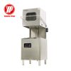 Máy rửa bát cửa sập Turbo Max TBM 3080