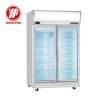 Tủ mát 2 cánh kính Berjaya 2D/DC-SM